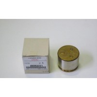 Поршень Суппорта Пер. Lancer 10 Outlander Asx 4605A221