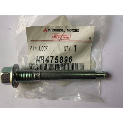 Направляющая Суппорта Перед. Верхняя Lancer 10 Outlander Pajero MR475896
