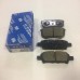 Колодки Тормозные Задние Lancer 9 Lancer 10 Otlander 03- D6124